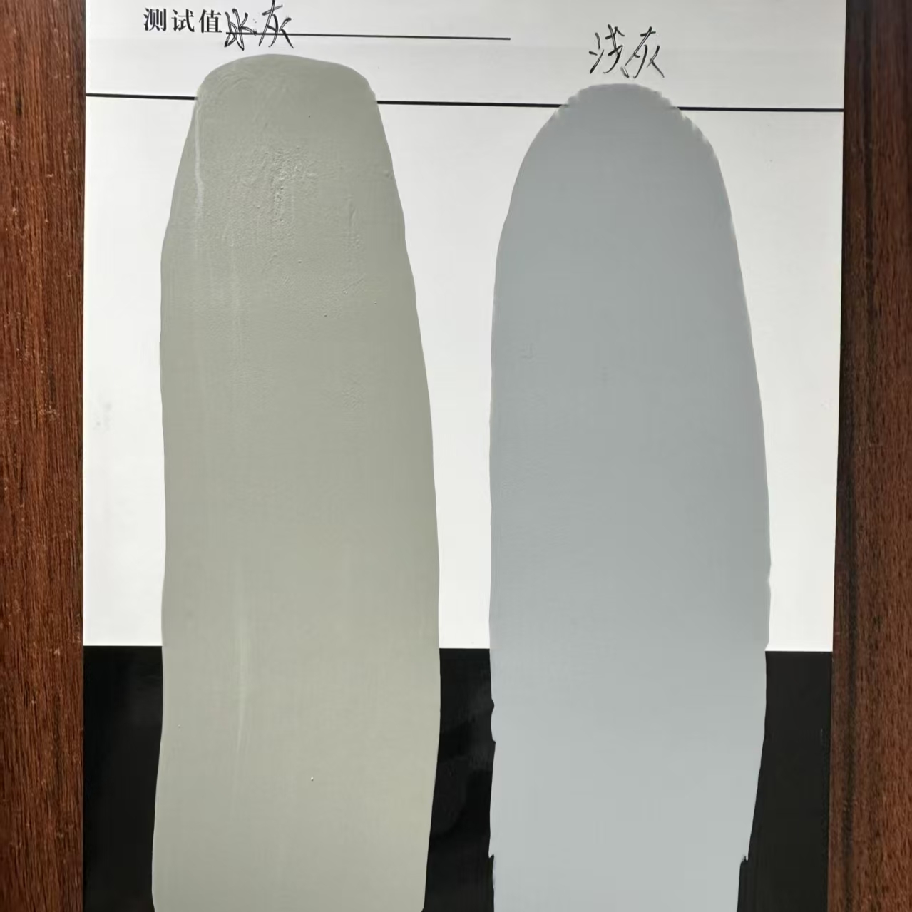 寿宁水闸抗碳化耐磨涂料