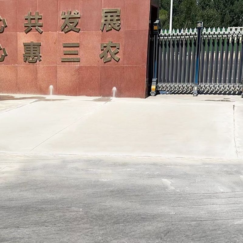 寿宁路面快速通车修补料
